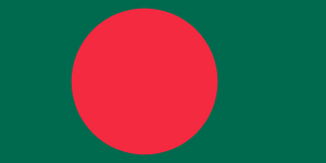 Bangladeş Vizesi